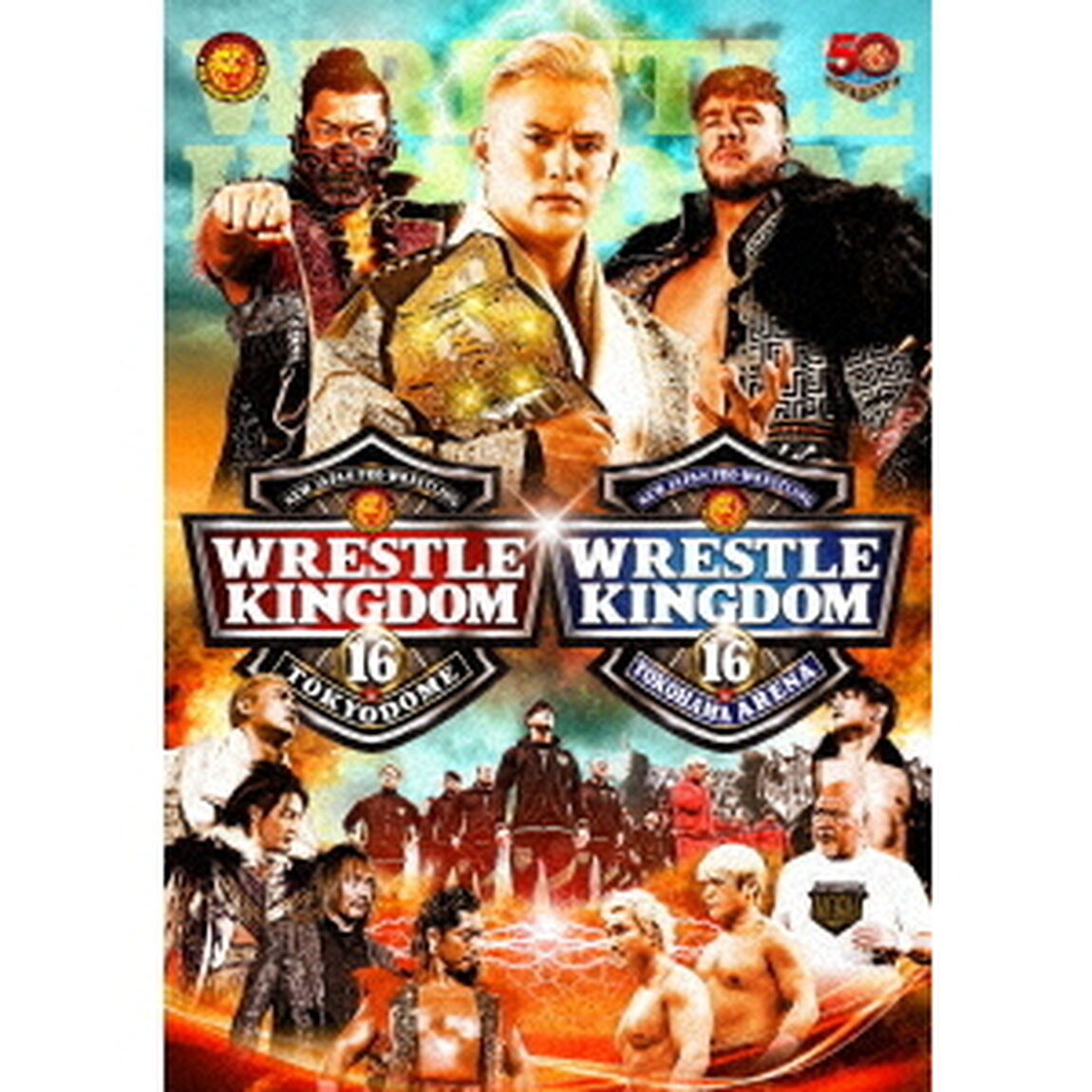 レッスルキングダム16　2022．1．4＆1．5　TOKYO　DOME　＆1．8　新日本プロレスVSプロレスリング・ノア【DVD－BOX】（ＤＶＤ）