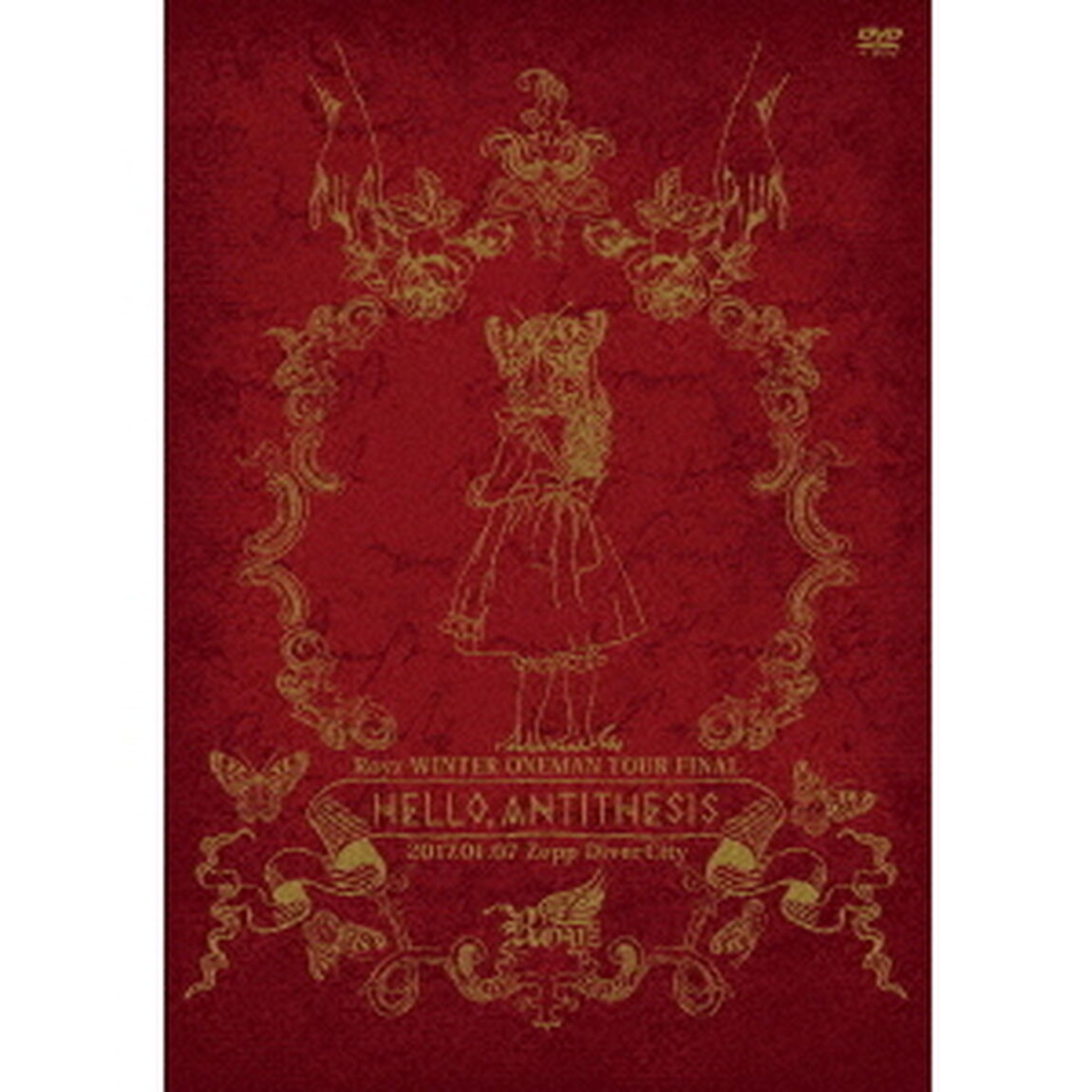 Royz　WINTER　ONEMAN　TOUR　「HELLO，ANTITHESIS」　〜2017．01．07　Zepp　DiverCity〜（ＤＶＤ）