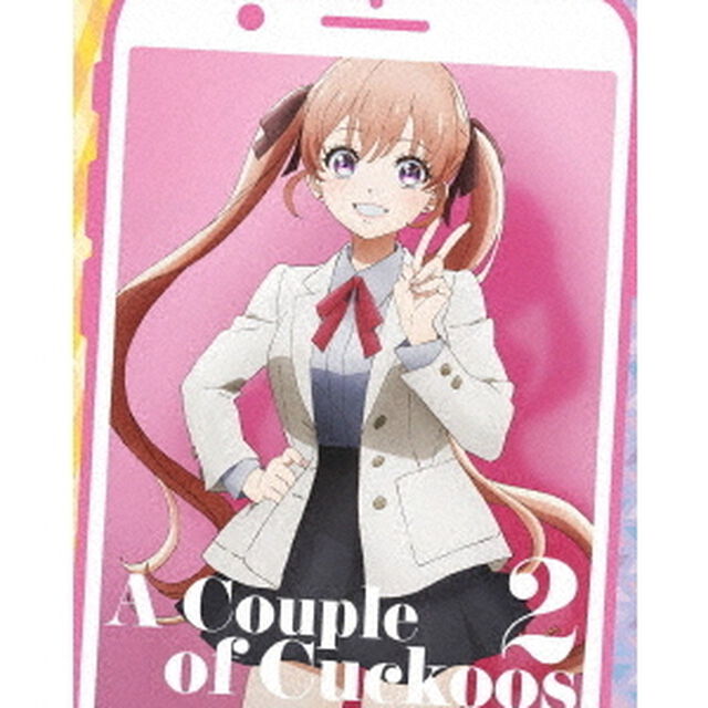 カッコウの許嫁　第2巻（ＤＶＤ）