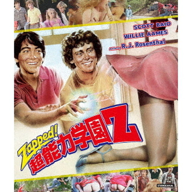 超能力学園Z（Ｂｌｕ－ｒａｙ　Ｄｉｓｃ）