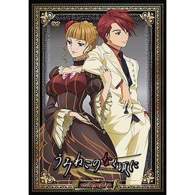 TVアニメーション「うみねこのなく頃に」　Note．01（ＤＶＤ）