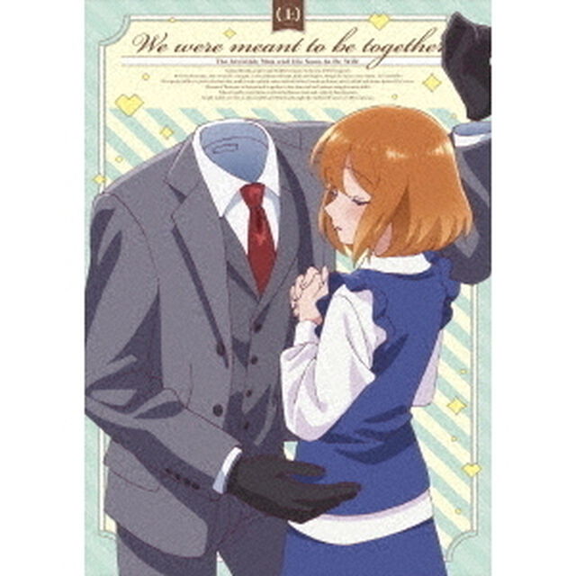 TVアニメ『透明男と人間女〜そのうち夫婦になるふたり〜』　上巻（Ｂｌｕ－ｒａｙ　Ｄｉｓｃ）