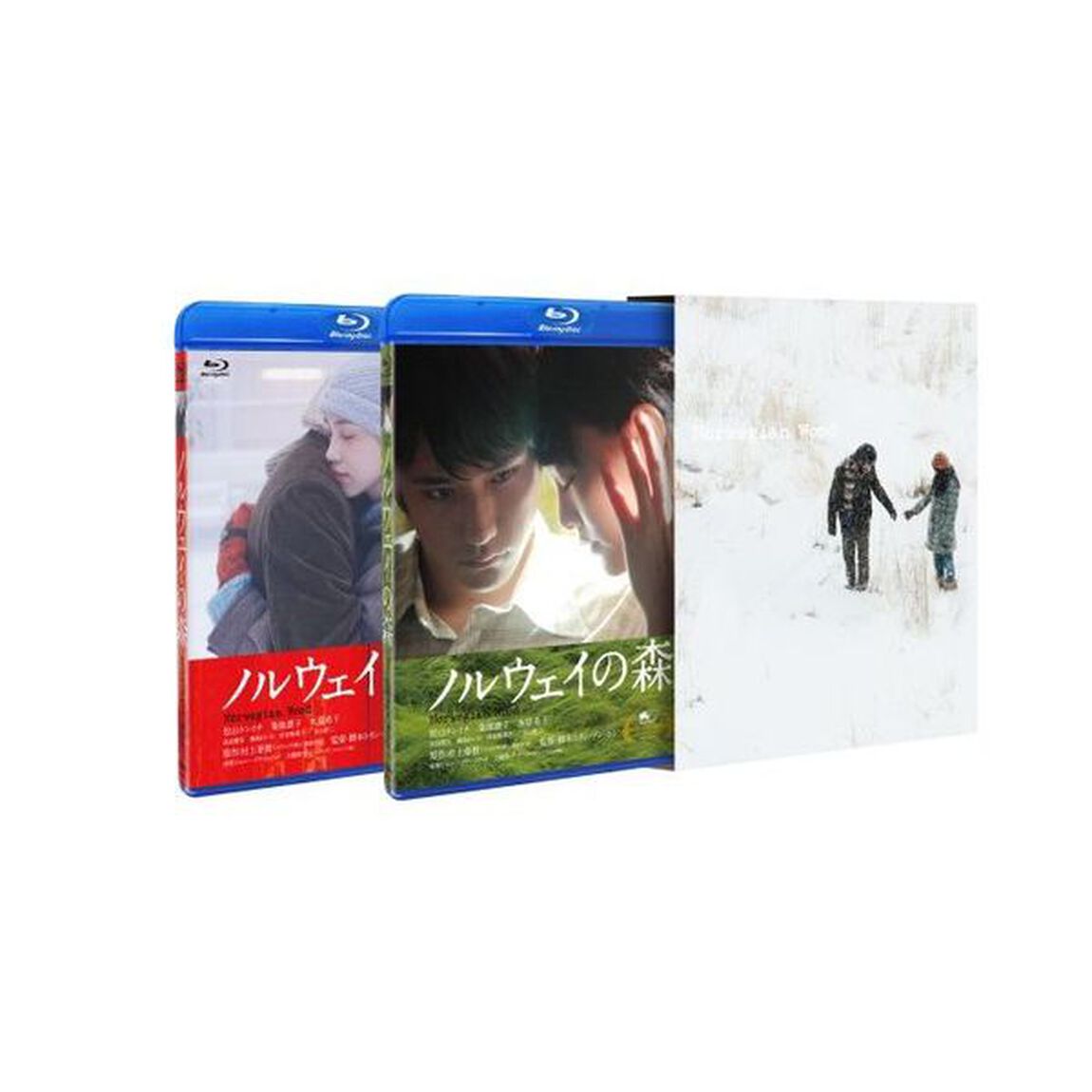 ノルウェイの森　コンプリート・エディション（Ｂｌｕ－ｒａｙ　Ｄｉｓｃ）