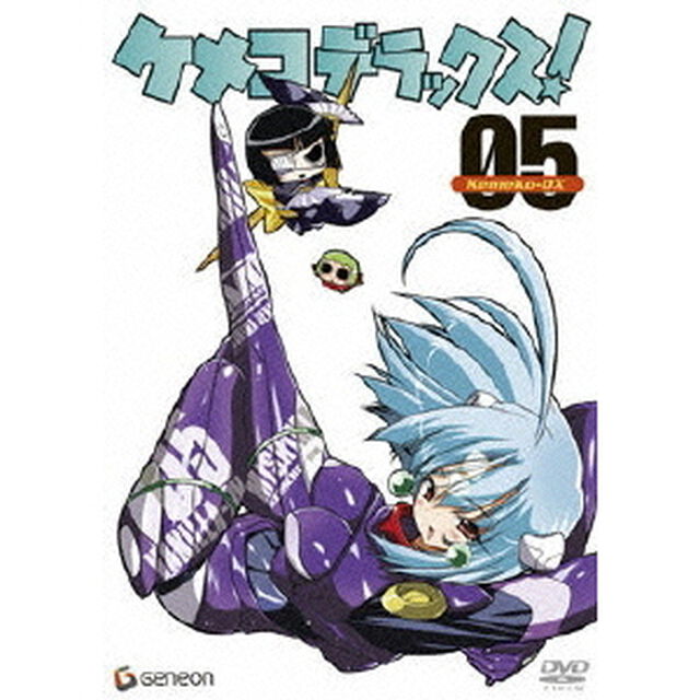 ケメコデラックス！5（ＤＶＤ）