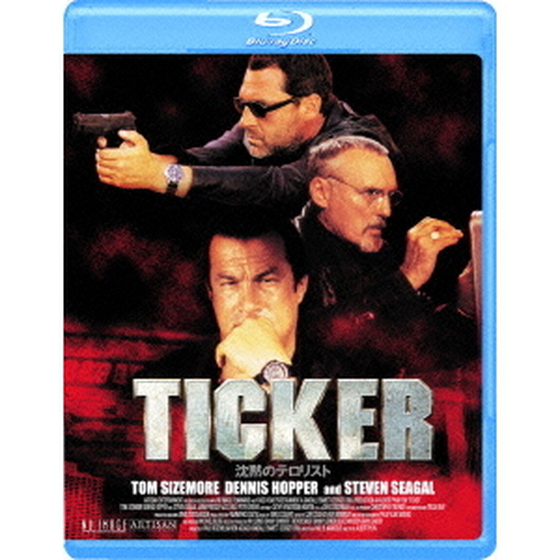 TICKER　沈黙のテロリスト（Ｂｌｕ－ｒａｙ　Ｄｉｓｃ）