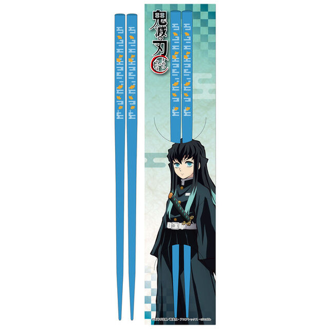 箸　時透無一郎（その他）