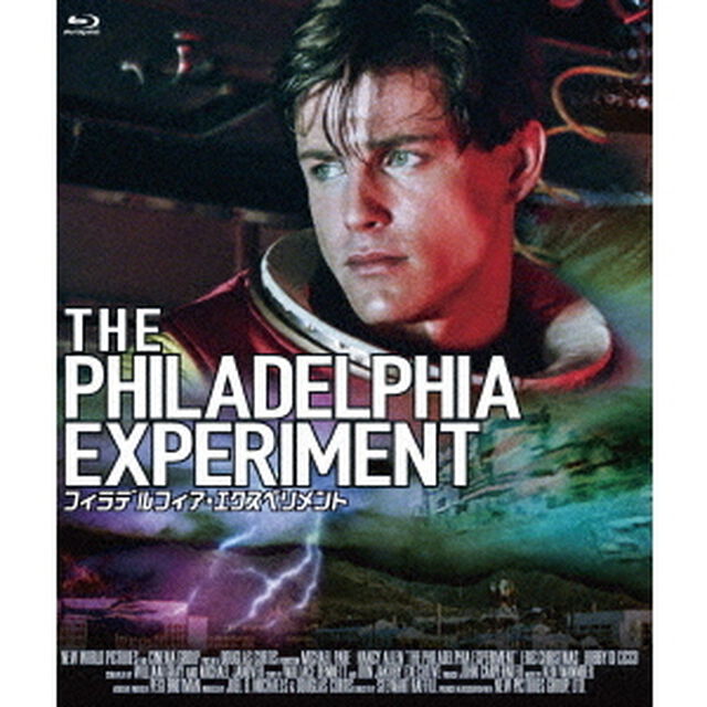 フィラデルフィア・エクスペリメント（Ｂｌｕ－ｒａｙ　Ｄｉｓｃ）