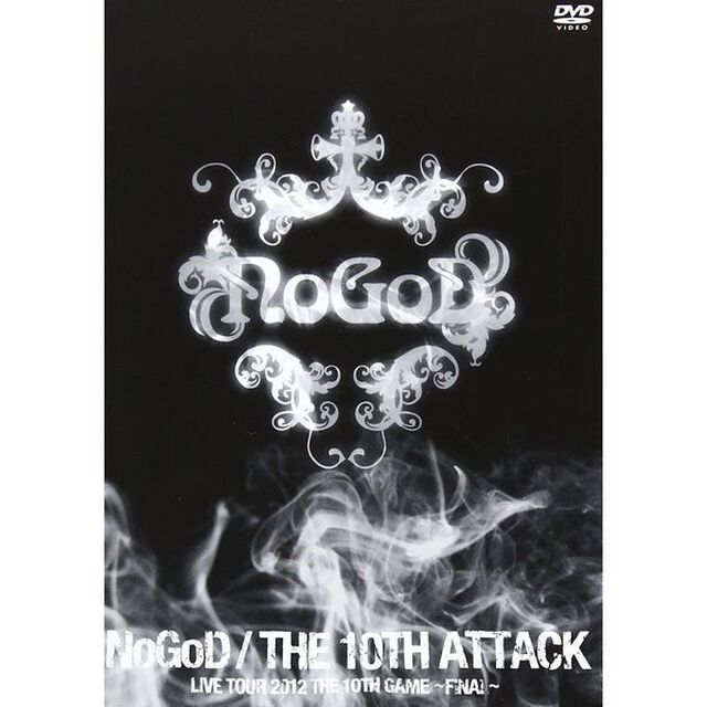 THE　10TH　ATTACK　LIVE　TOUR　2012　THE　10TH　GAME　〜FINAL〜（ＤＶＤ）