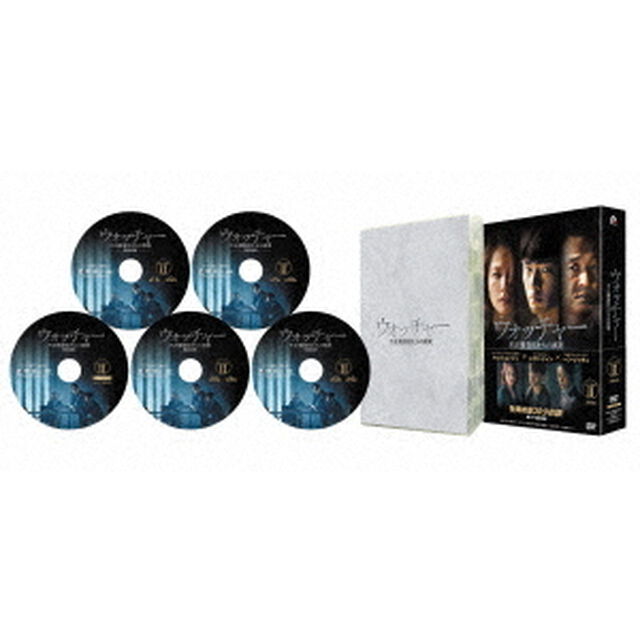 ウォッチャー　不正捜査官たちの真実　韓国放送版　DVD－BOXⅡ（ＤＶＤ）