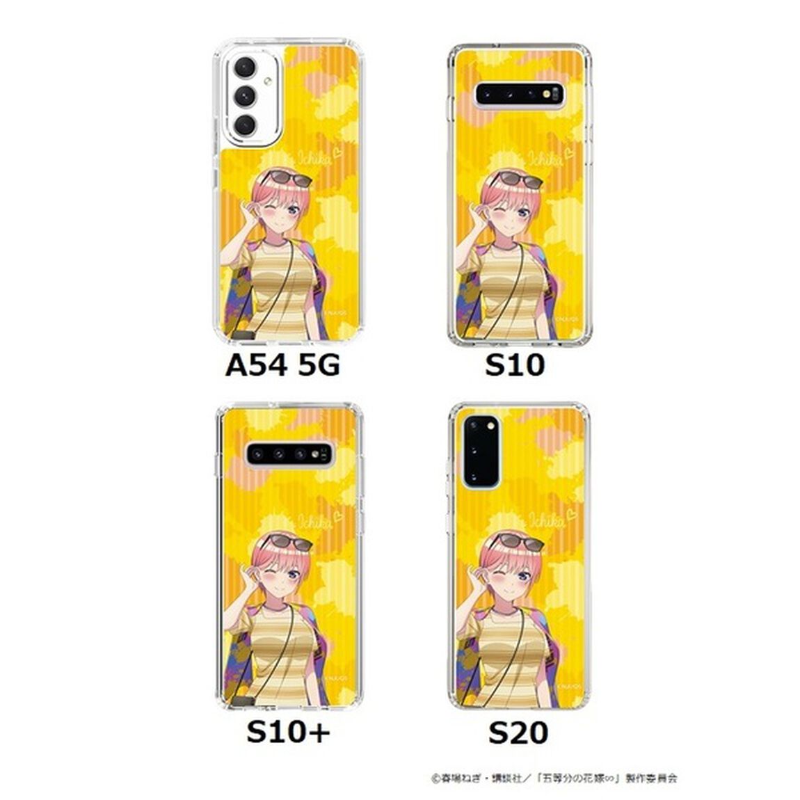 【セブンネット限定】五等分の花嫁 中野一花 スリムプロテクションケースfor Galaxy シリーズ　Galaxy A23 5G（その他）