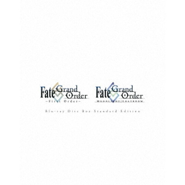 Fate／Grand　Order　－First　Order－　＆　－MOONLIGHT／LOSTROOM－　Blu－ray　Disc　Box（Ｂｌｕ－ｒａｙ　Ｄｉｓｃ）