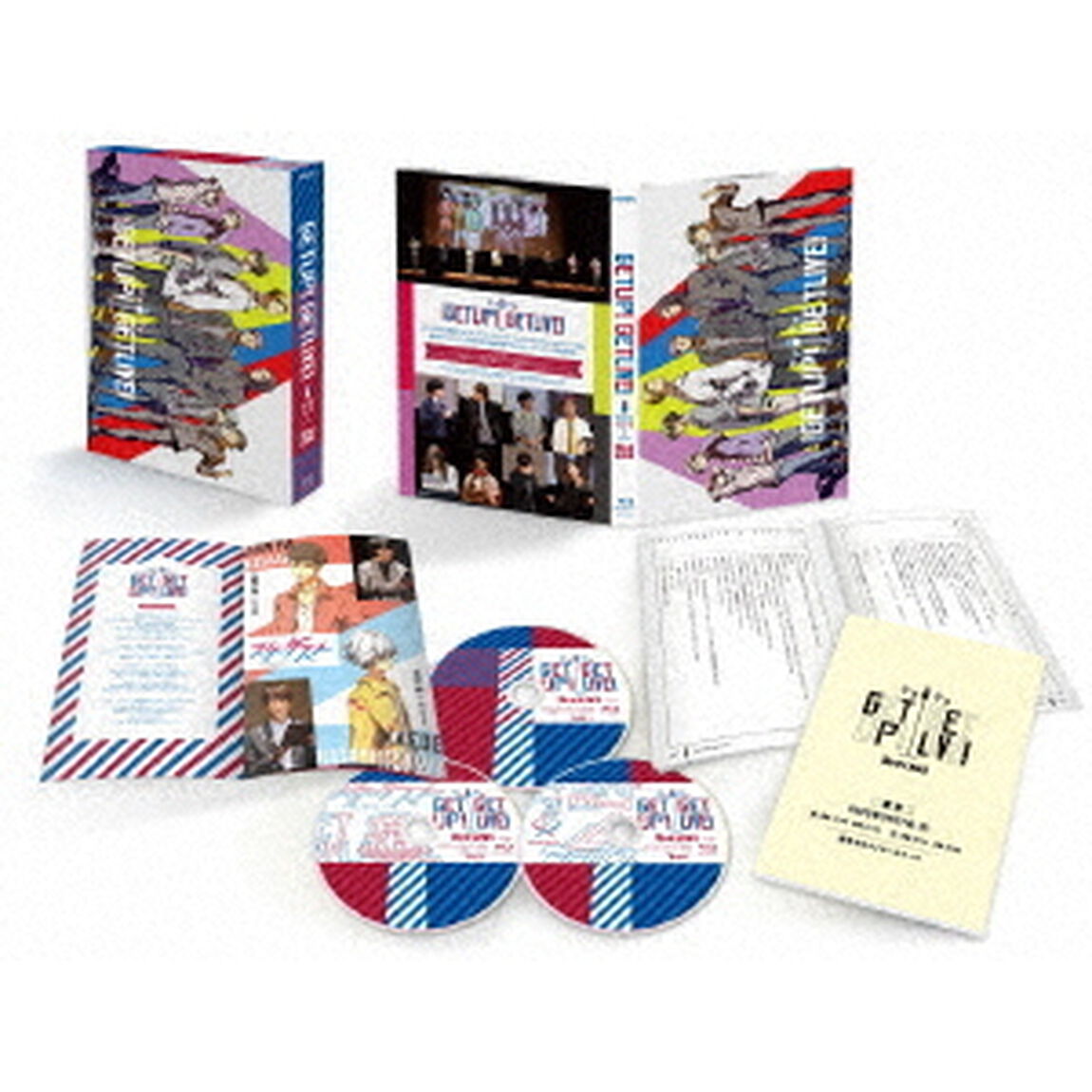 GETUP！GETLIVE！　3rd　LIVE　豪華版（Ｂｌｕ－ｒａｙ　Ｄｉｓｃ）