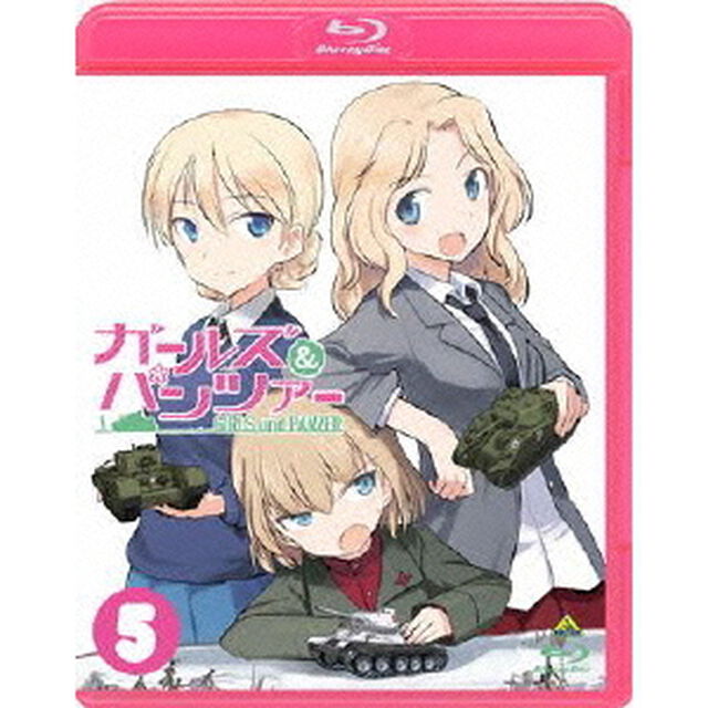 ガールズ＆パンツァー　5（Ｂｌｕ－ｒａｙ　Ｄｉｓｃ）