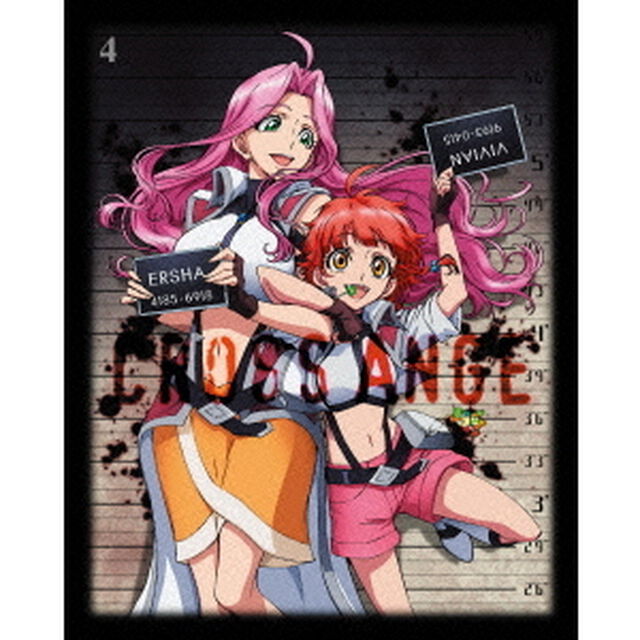 クロスアンジュ　天使と竜の輪舞　4（Ｂｌｕ－ｒａｙ　Ｄｉｓｃ）