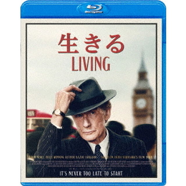 生きる　LIVING（Ｂｌｕ－ｒａｙ　Ｄｉｓｃ）