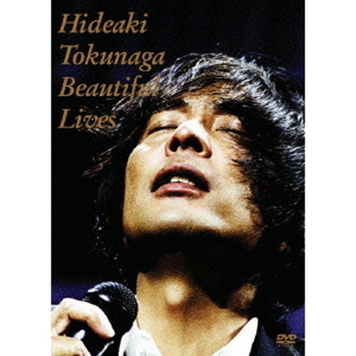 徳永英明／BEAUTIFUL LIVES ＜期間限定生産＞（ＤＶＤ）