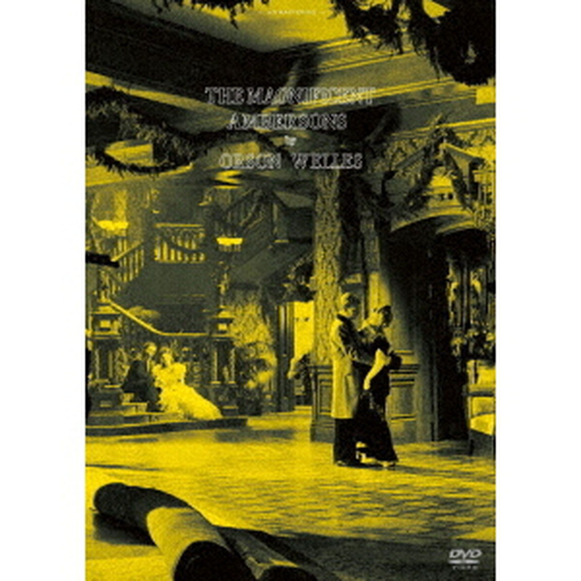 偉大なるアンバーソン家の人々　HDマスター（ＤＶＤ）
