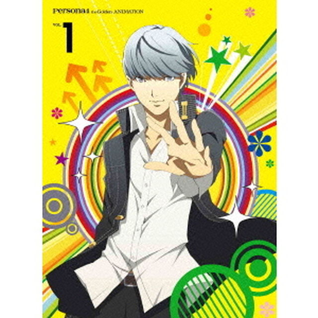 ペルソナ4　ザ・ゴールデン　VOL．1（Ｂｌｕ－ｒａｙ　Ｄｉｓｃ）