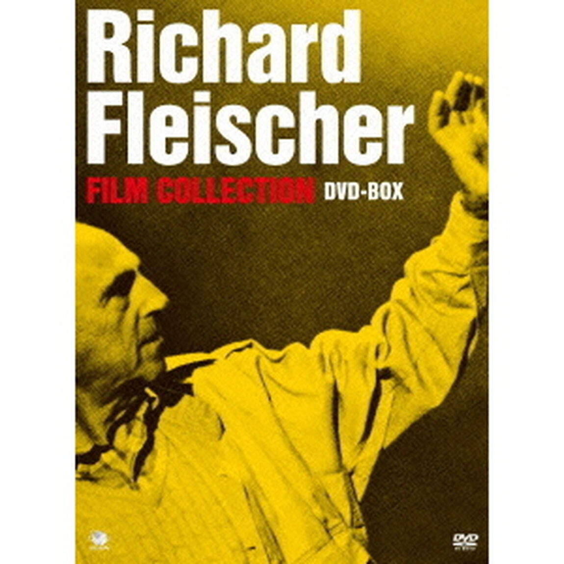 リチャード・フライシャー傑作選　DVD－BOX（ＤＶＤ）