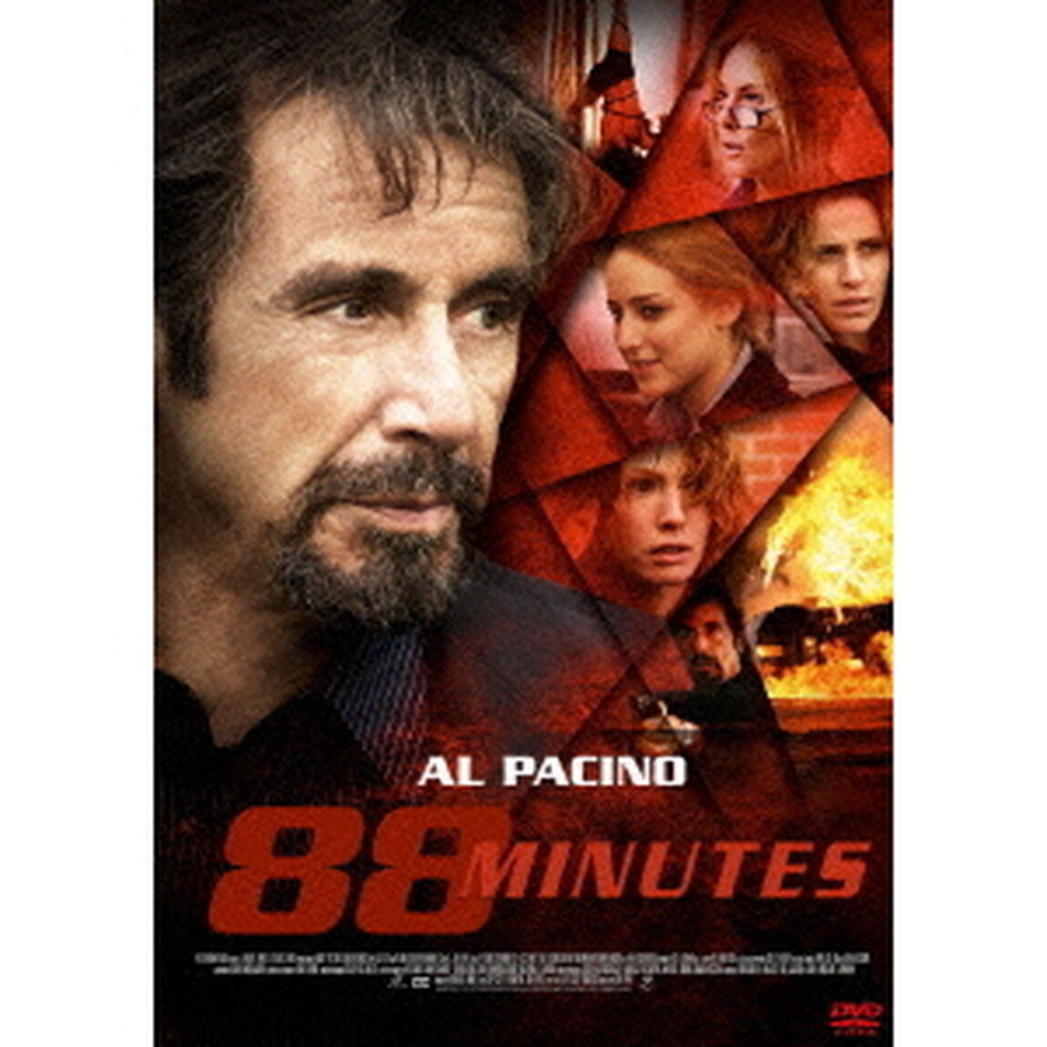 88ミニッツ（ＤＶＤ）