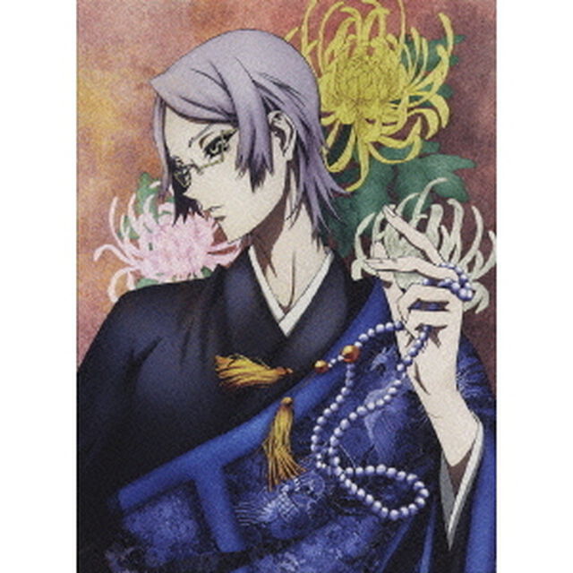 屍鬼　＃02（Ｂｌｕ－ｒａｙ　Ｄｉｓｃ）