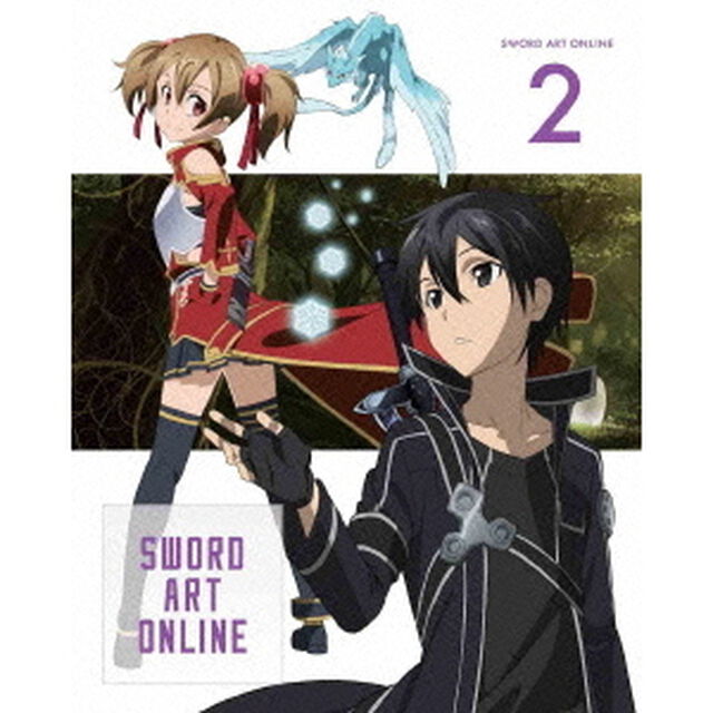 ソードアート・オンライン　2（Ｂｌｕ－ｒａｙ　Ｄｉｓｃ）