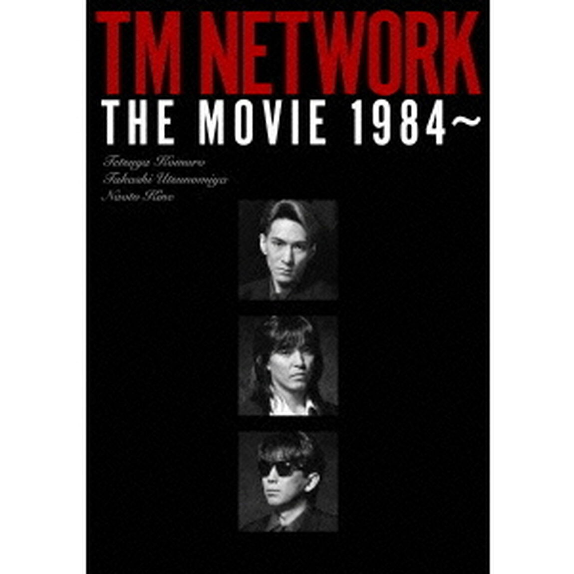 TM　NETWORK　THE　MOVIE　1984〜（ＤＶＤ）