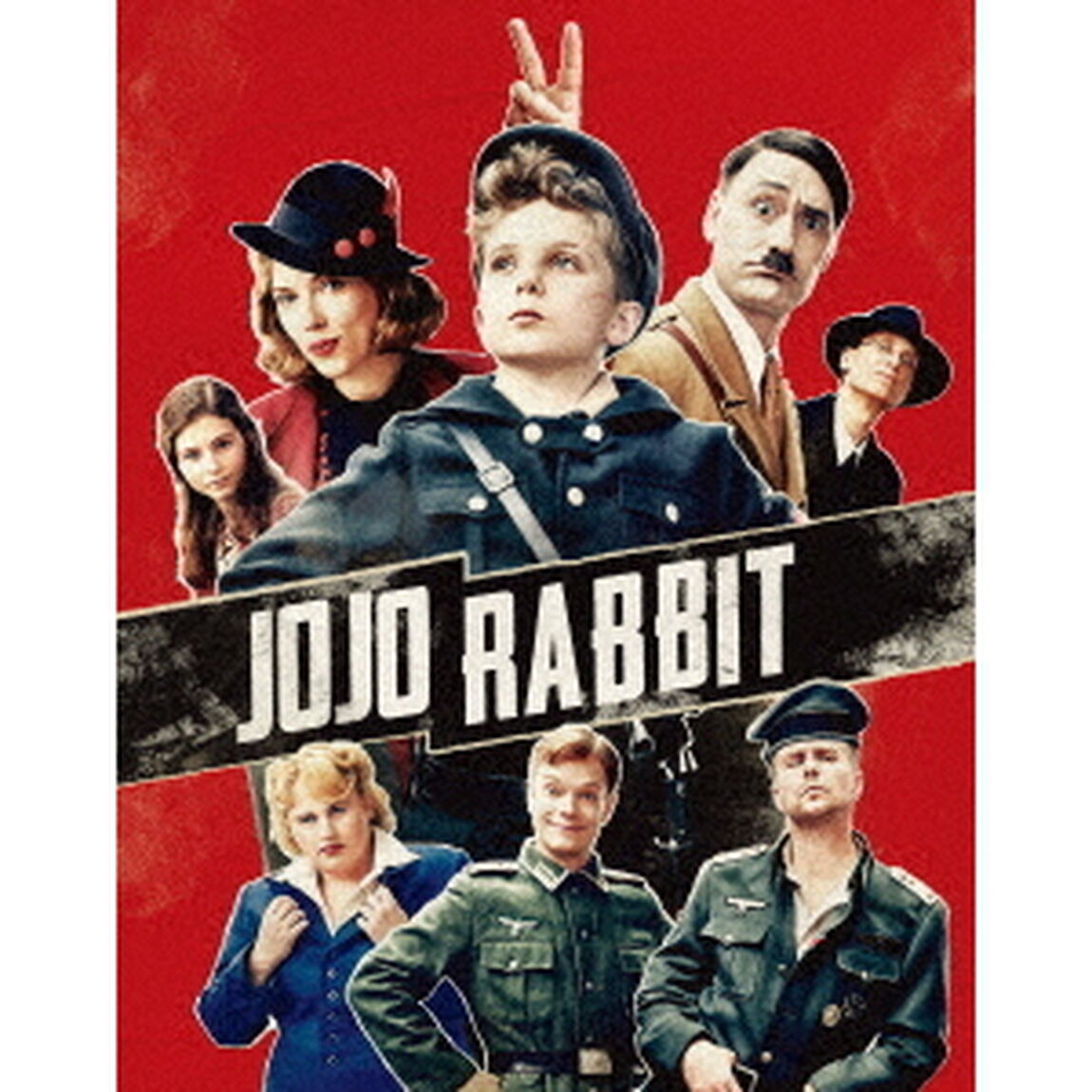 ジョジョ・ラビット（Ｕｌｔｒａ ＨＤ Ｂｌｕ－ｒａｙ）