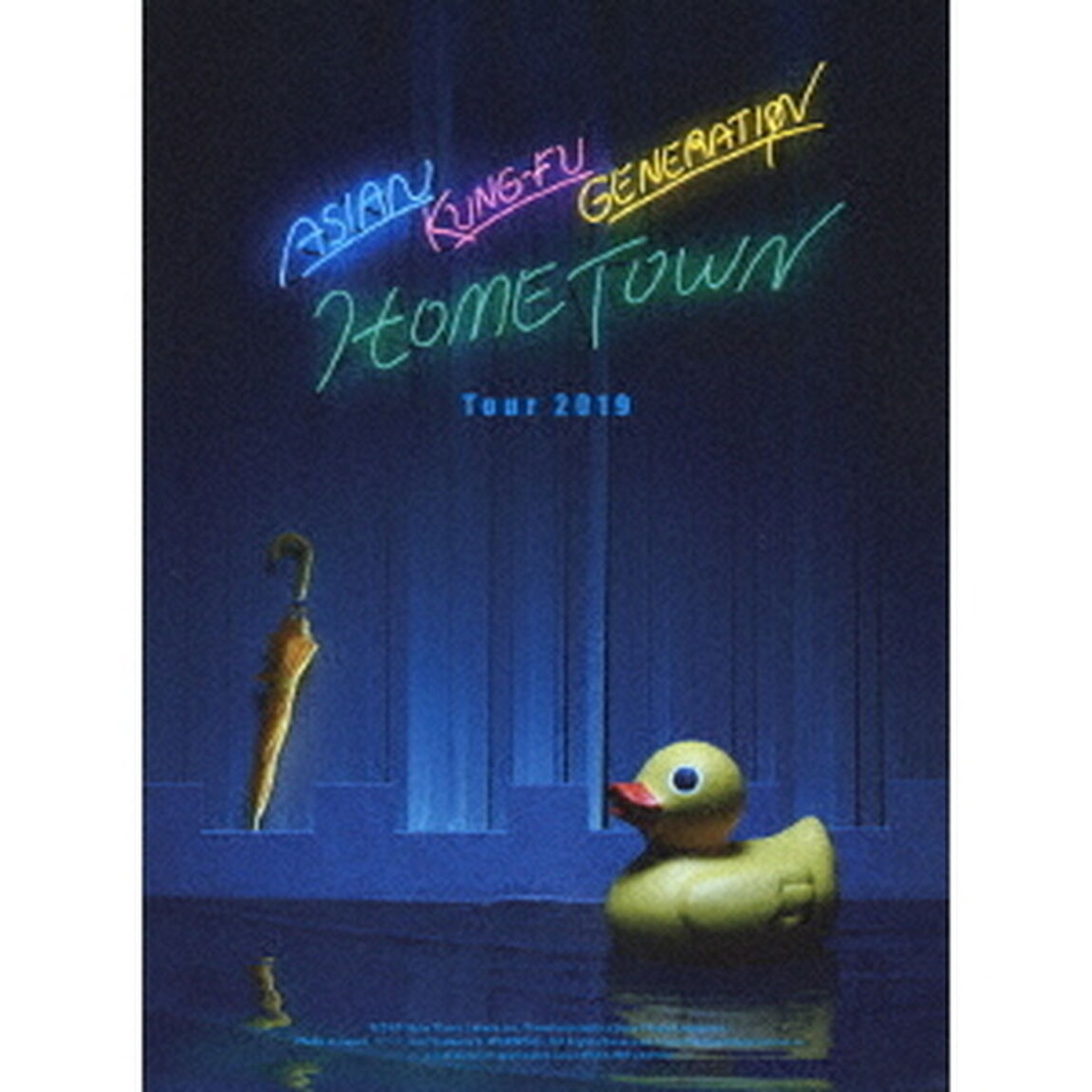 映像作品集15巻　〜Tour　2019　「ホームタウン」〜（Ｂｌｕ－ｒａｙ　Ｄｉｓｃ）