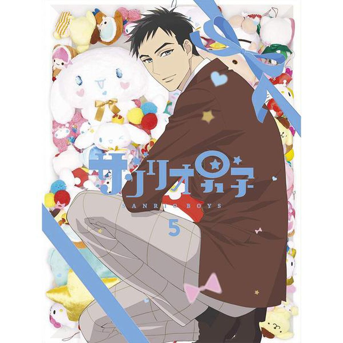 TVアニメ 「サンリオ男子」 第5巻 （Ｂｌｕ－ｒａｙ Ｄｉｓｃ）（Ｂｌｕ－ｒａｙ　Ｄｉｓｃ）