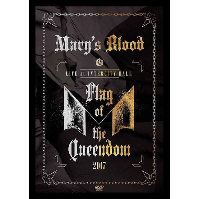LIVE　at　INTERCITY　HALL　〜Flag　of　the　Queendom〜（ＤＶＤ）