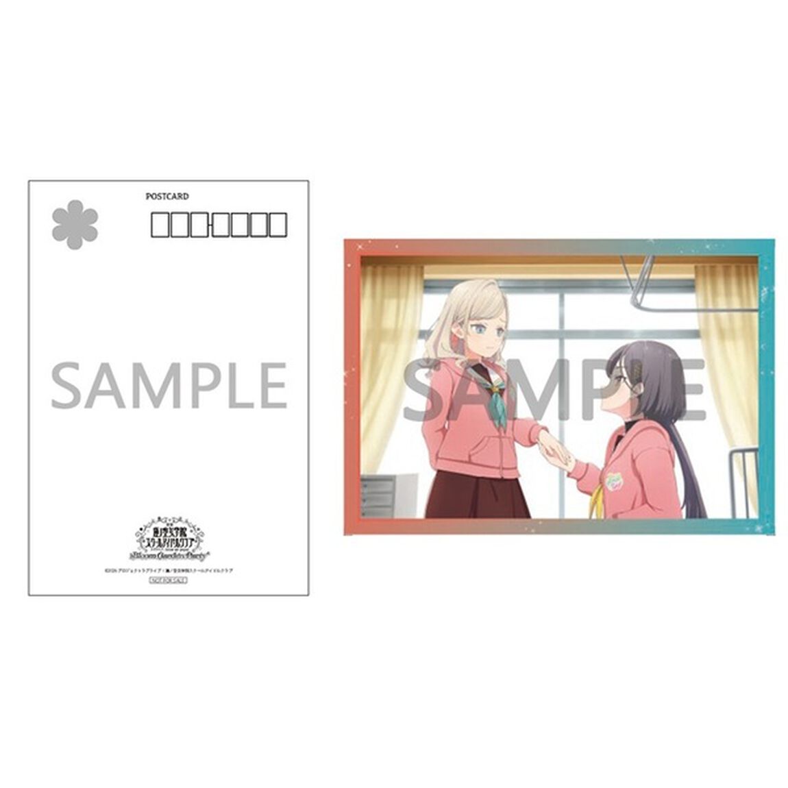 『映画 ラブライブ！蓮ノ空女学院スクールアイドルクラブ Bloom Garden Party』（特装限定版）＋セブンネット限定：描き下ろしイラスト（Edel Note）使用A4アクリルパネル セット＜セブンネット限定特典付き＞（Ｂｌｕ－ｒａｙ　Ｄｉｓｃ）