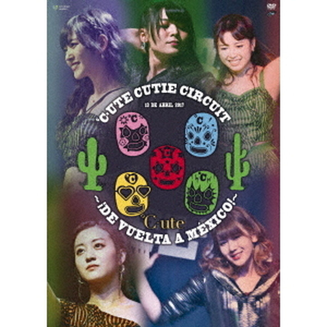 ℃－ute　Cutie　Circuit　〜！De　vuelta　a　Mexico！〜（ＤＶＤ）
