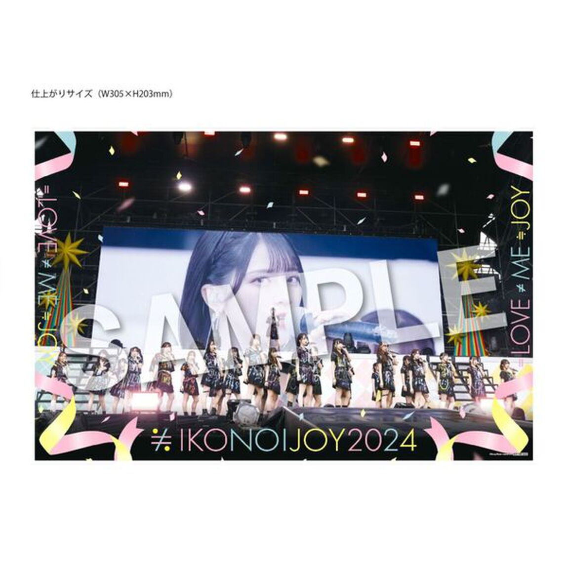 イコノイジョイ／イコノイジョイ 2024 TYPE C 初回仕様限定盤 DVD（セブンネット限定特典：オリジナル6PW判ブロマイド）（ＤＶＤ）