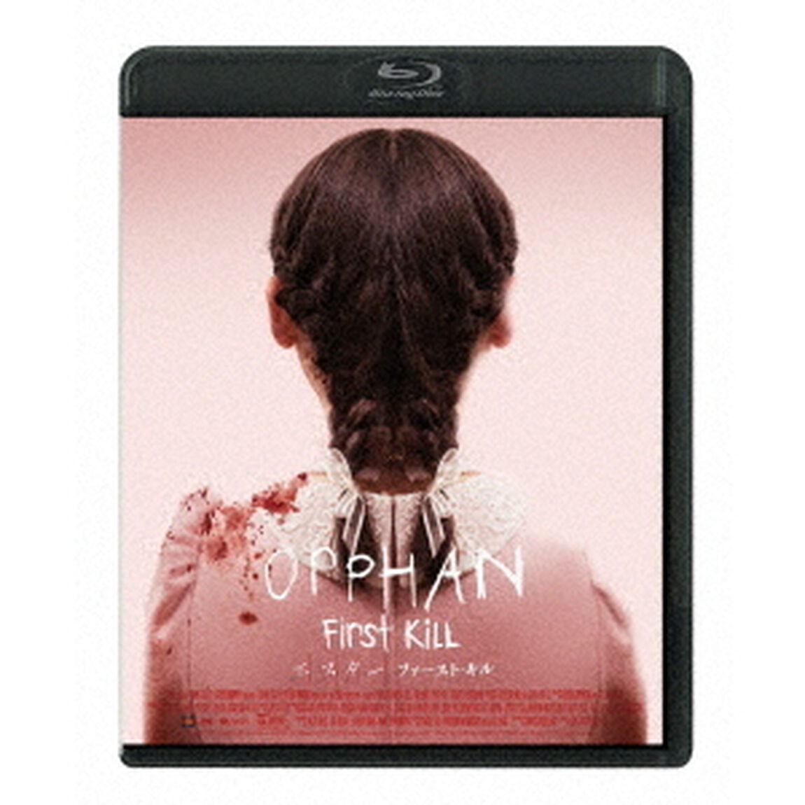 エスター　ファースト・キル（Ｂｌｕ－ｒａｙ　Ｄｉｓｃ）