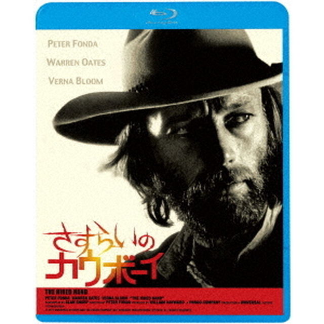 さすらいのカウボーイ（Ｂｌｕ－ｒａｙ　Ｄｉｓｃ）