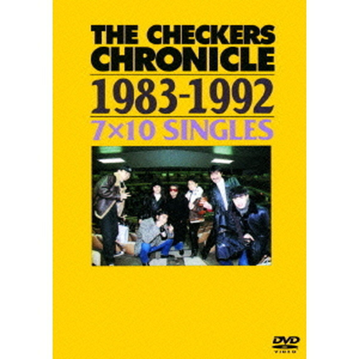 チェッカーズ／THE CHECKERS CHRONICLE 1983-1992 7&times;10 SINGLES 【廉価版】（ＤＶＤ）