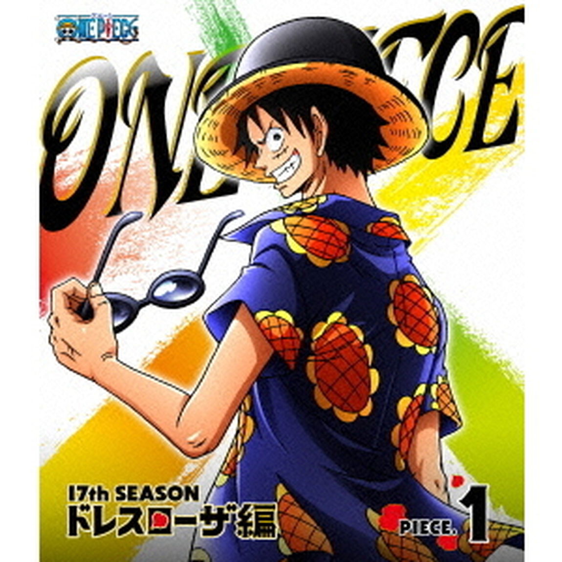 ONE　PIECE　ワンピース　17THシーズン　ドレスローザ編　PIECE．1（Ｂｌｕ－ｒａｙ　Ｄｉｓｃ）