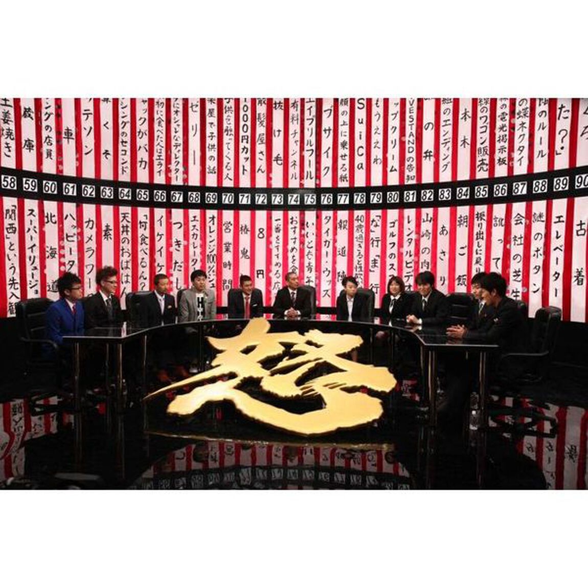 人志松本の○○な話　誕生編〜後期〜（ＤＶＤ）