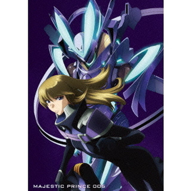 銀河機攻隊　マジェスティックプリンス　VOL．5（Ｂｌｕ－ｒａｙ　Ｄｉｓｃ）