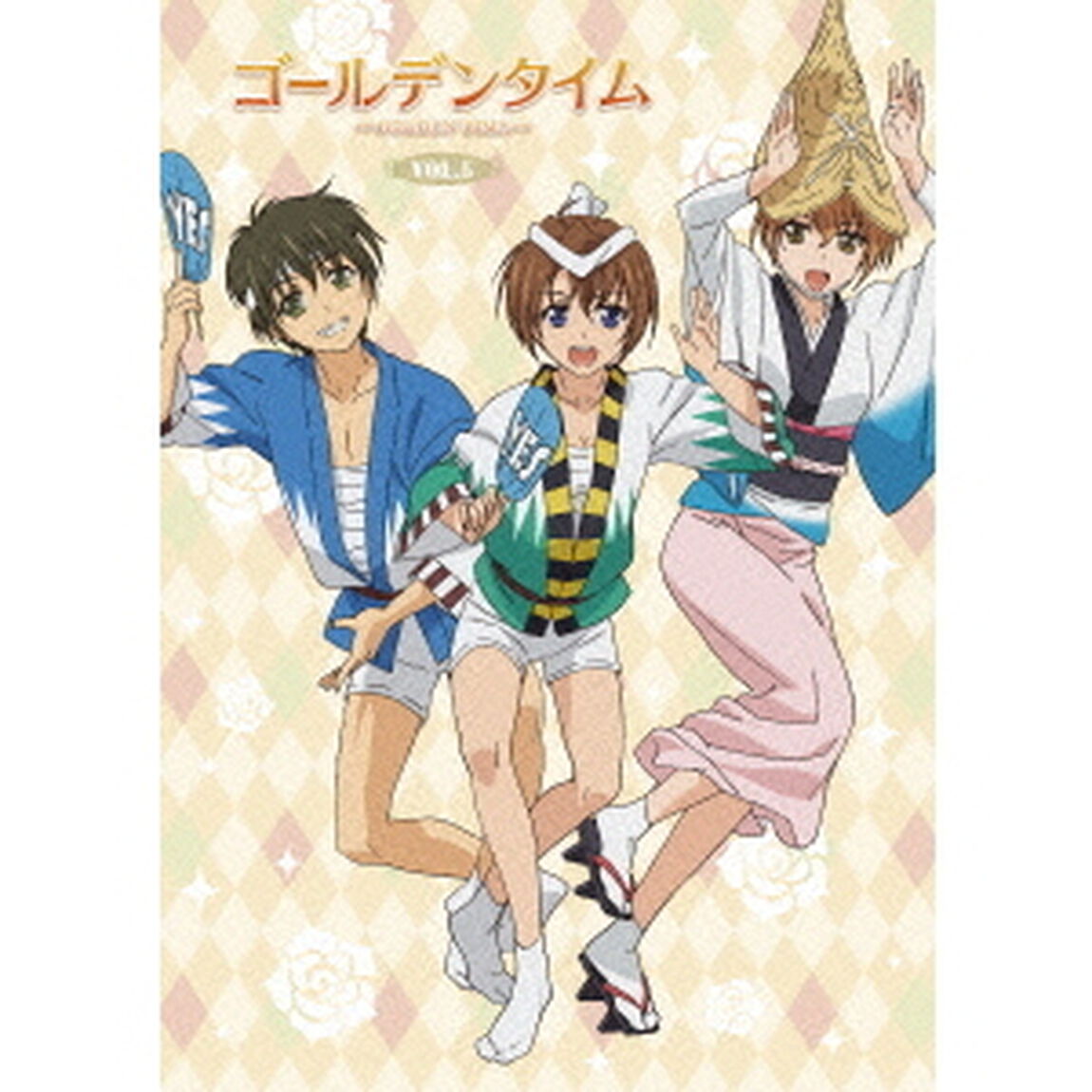 ゴールデンタイム Vol.5 初回生産限定版（Ｂｌｕ－ｒａｙ　Ｄｉｓｃ）