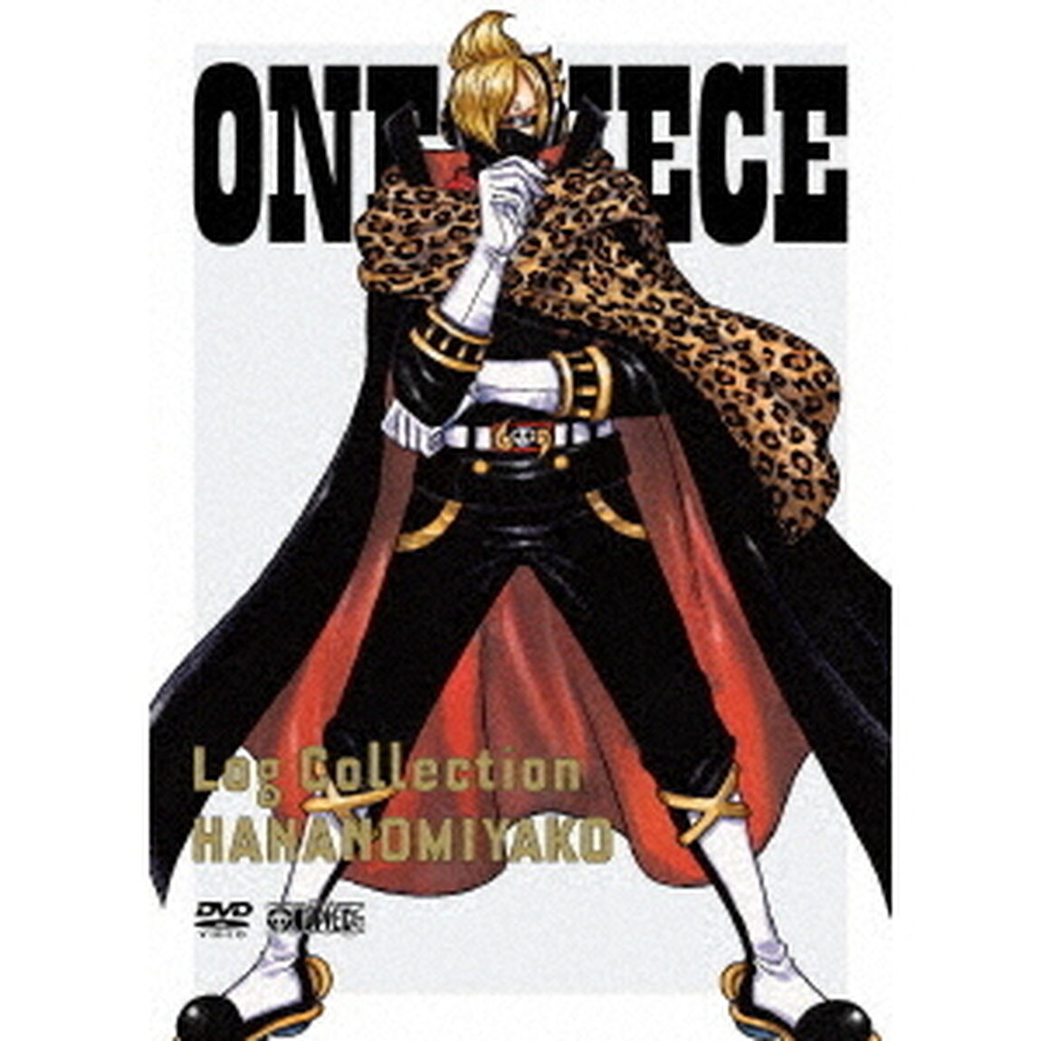 ONE　PIECE　Log　Collection　HANANOMIYAKO（ＤＶＤ）