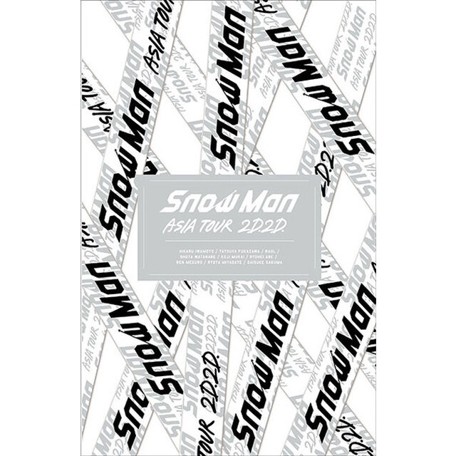 Snow Man／Snow Man ASIA TOUR 2D.2D. DVD 4枚組 ＜初回盤＞（ＤＶＤ）
