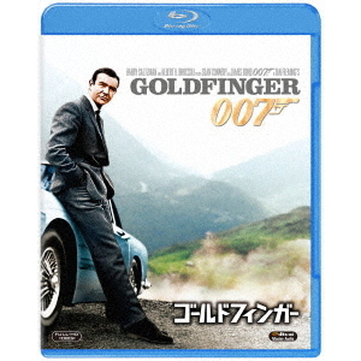 007／ゴールドフィンガー（Ｂｌｕ－ｒａｙ　Ｄｉｓｃ）