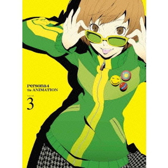 ペルソナ4　VOLUME　3（ＤＶＤ）