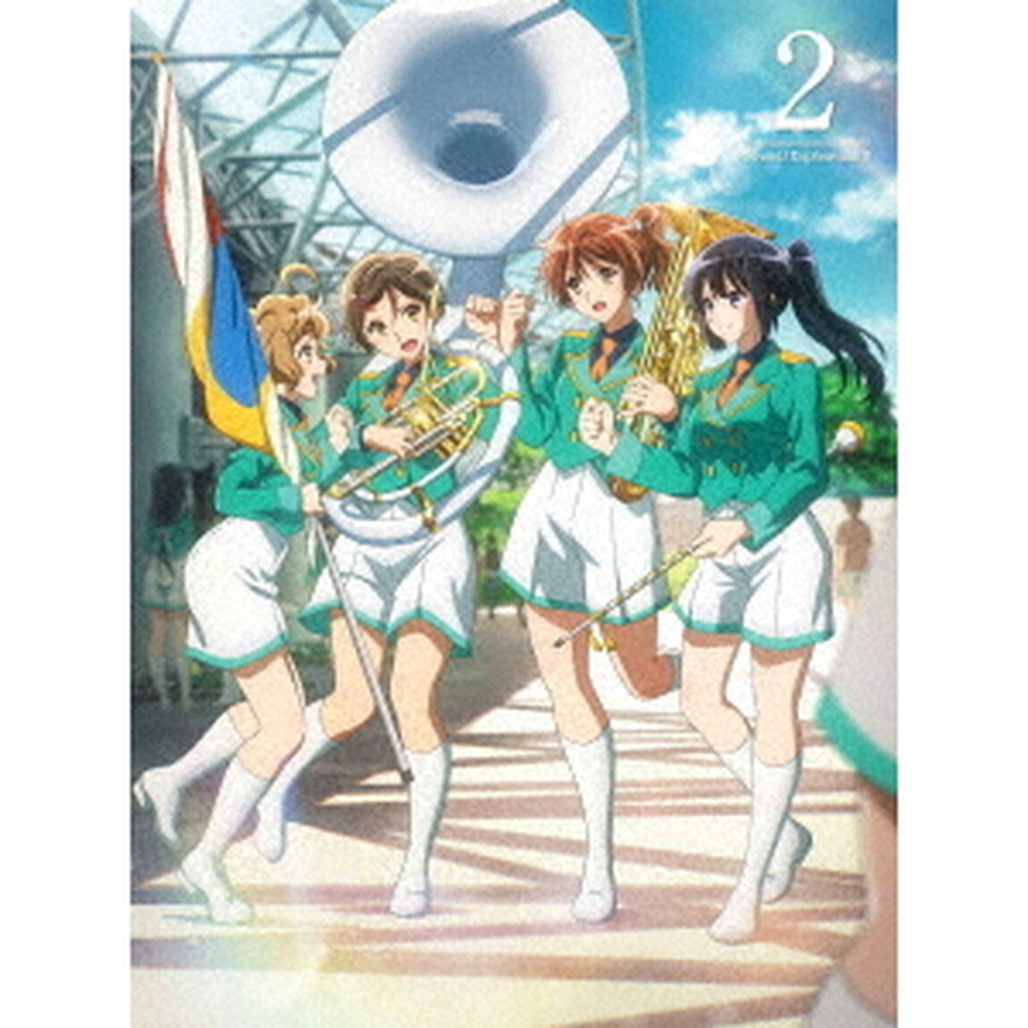 響け！ユーフォニアム3　2（Ｂｌｕ－ｒａｙ　Ｄｉｓｃ）