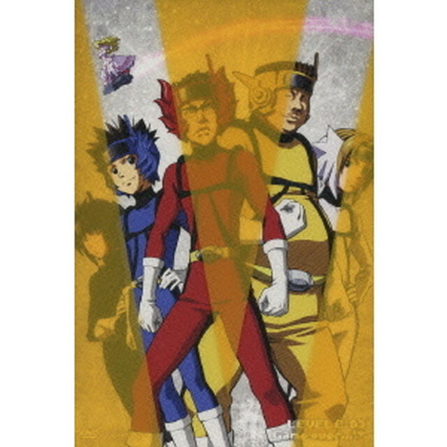 レベルE　03（ＤＶＤ）