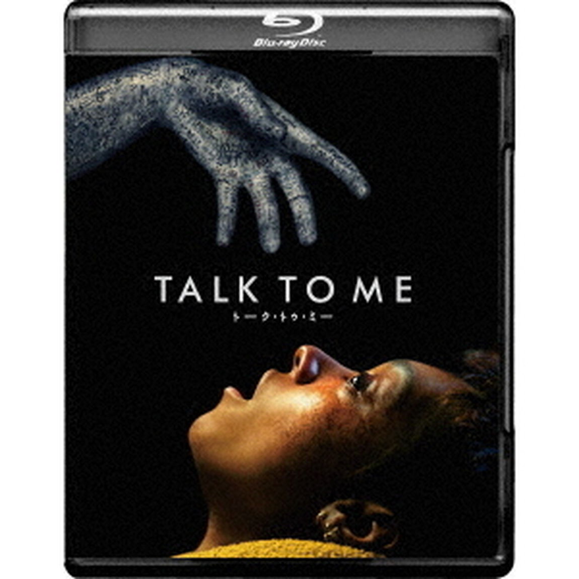 TALK　TO　ME／トーク・トゥ・ミー（Ｂｌｕ－ｒａｙ　Ｄｉｓｃ）