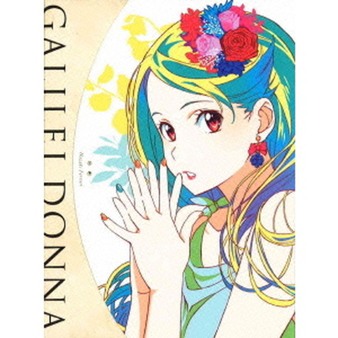 ガリレイドンナ　6（Ｂｌｕ－ｒａｙ　Ｄｉｓｃ）