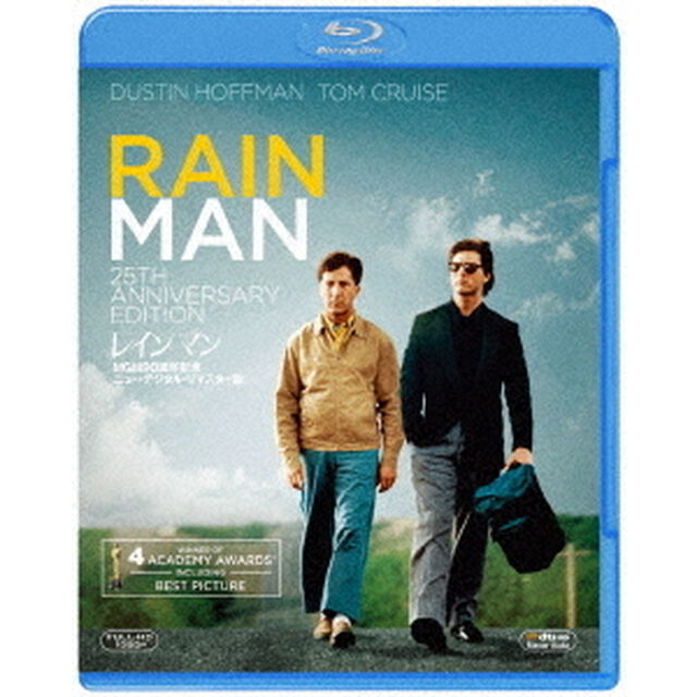 レインマン（Ｂｌｕ－ｒａｙ　Ｄｉｓｃ）